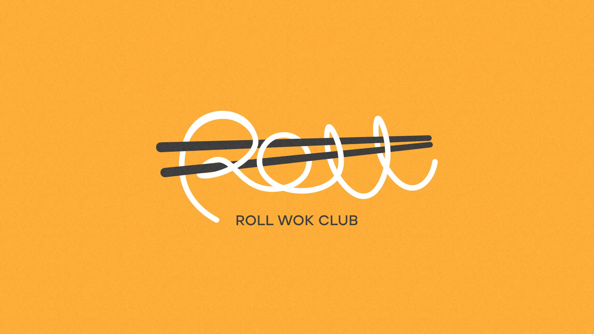 Создание дизайна упаковки суши-бара «Roll Wok Club» в Тольятти